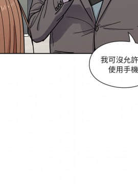 罪与罚 01-40話[完結]_1455