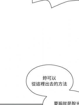 罪与罚 01-40話[完結]_0600