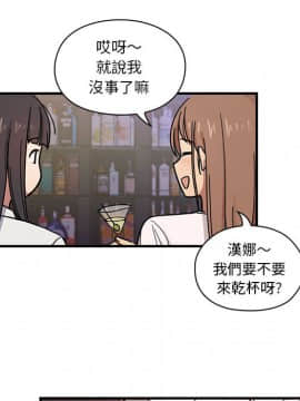 罪与罚 01-40話[完結]_1036