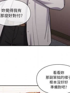 罪与罚 01-40話[完結]_2569