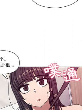 罪与罚 01-40話[完結]_1668