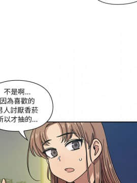 罪与罚 01-40話[完結]_2213