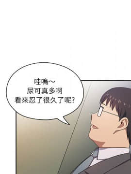 罪与罚 01-40話[完結]_0624