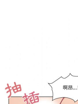 罪与罚 01-40話[完結]_1184