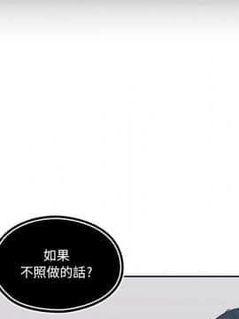 罪与罚 01-40話[完結]_0381