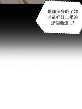 罪与罚 01-40話[完結]_1760