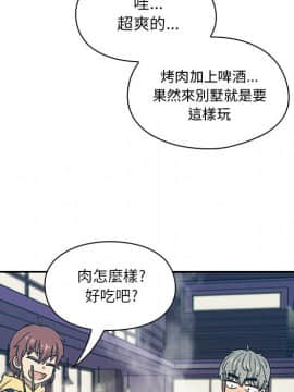 罪与罚 01-40話[完結]_1943