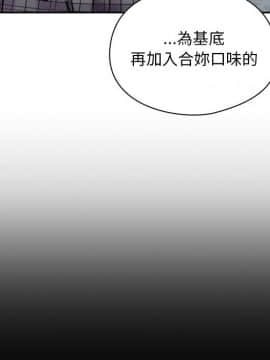 罪与罚 01-40話[完結]_2360