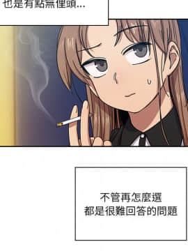 罪与罚 01-40話[完結]_2134