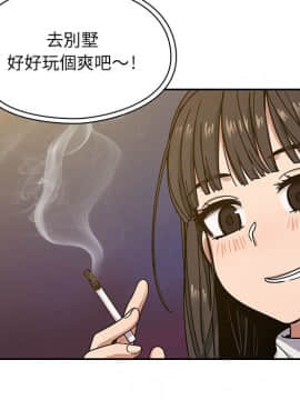 罪与罚 01-40話[完結]_1535