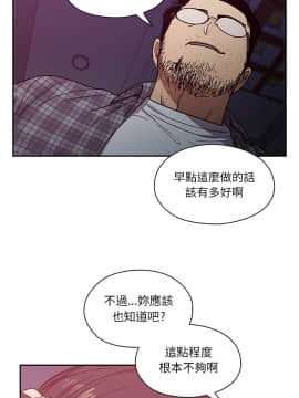 罪与罚 01-40話[完結]_2380