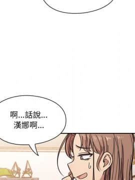 罪与罚 01-40話[完結]_1751