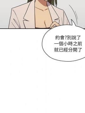 罪与罚 01-40話[完結]_0424