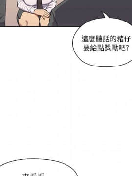 罪与罚 01-40話[完結]_0052