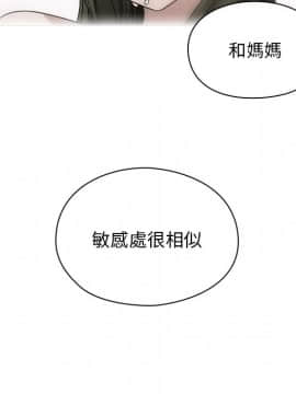 罪与罚 01-40話[完結]_0890