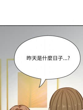 罪与罚 01-40話[完結]_1283