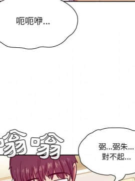 罪与罚 01-40話[完結]_2593