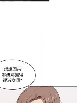 罪与罚 01-40話[完結]_0207