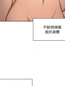 罪与罚 01-40話[完結]_0919