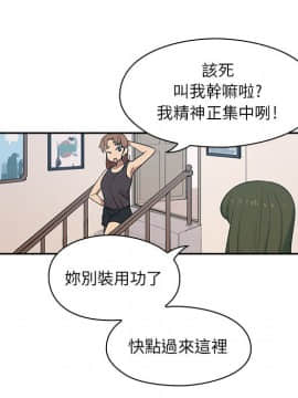 罪与罚 01-40話[完結]_0125