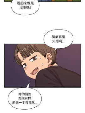 罪与罚 01-40話[完結]_2383