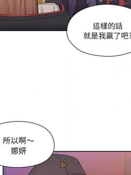 罪与罚 01-40話[完結]_0823