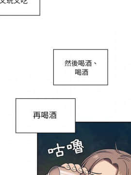 罪与罚 01-40話[完結]_1940