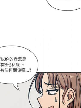 罪与罚 01-40話[完結]_1762