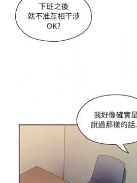 罪与罚 01-40話[完結]_1711