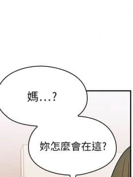 罪与罚 01-40話[完結]_0440