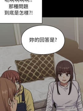 罪与罚 01-40話[完結]_2158