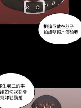 罪与罚 01-40話[完結]_0371