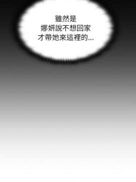 罪与罚 01-40話[完結]_1088