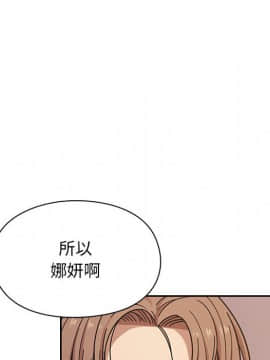 罪与罚 01-40話[完結]_1278