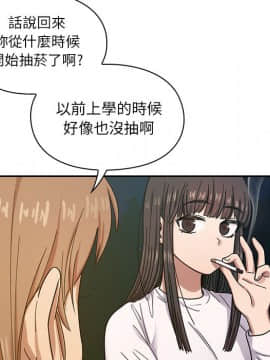 罪与罚 01-40話[完結]_2180