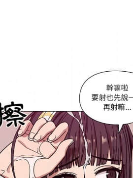 罪与罚 01-40話[完結]_1578