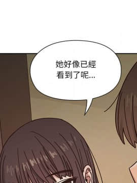 罪与罚 01-40話[完結]_2499