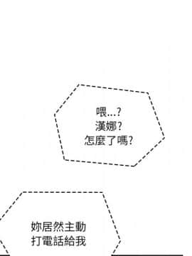 罪与罚 01-40話[完結]_1517