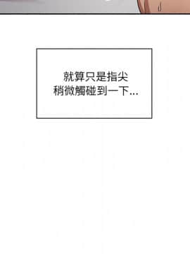 罪与罚 01-40話[完結]_0987