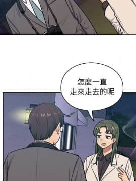 罪与罚 01-40話[完結]_2066