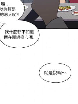 罪与罚 01-40話[完結]_0074