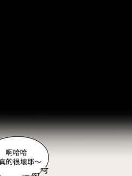 罪与罚 01-40話[完結]_0163