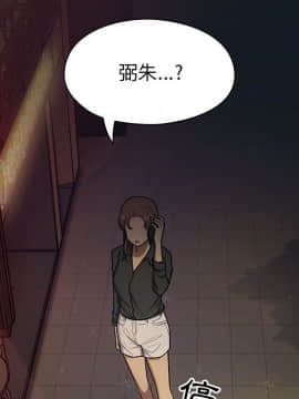 罪与罚 01-40話[完結]_0505