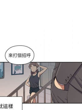 罪与罚 01-40話[完結]_0130