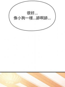 罪与罚 01-40話[完結]_2319