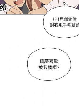 罪与罚 01-40話[完結]_0478