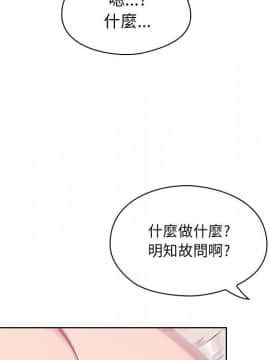 罪与罚 01-40話[完結]_1619