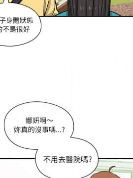 罪与罚 01-40話[完結]_1847