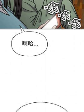 罪与罚 01-40話[完結]_2496