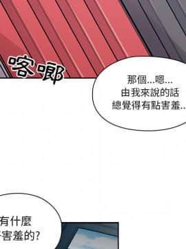 罪与罚 01-40話[完結]_1805